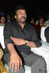 Bruce Lee Movie Audio Launch